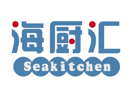 海厨汇 SEAKITCHEN